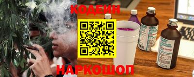 Альфа ПВП Малоярославец