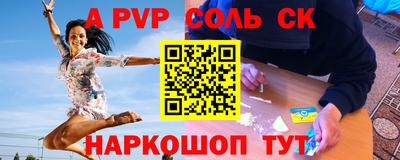 прущая мука Малгобек
