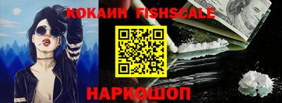 альфа пвп VHQ Мариинск
