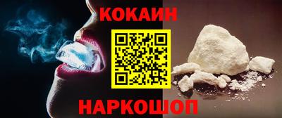 таблы Можга