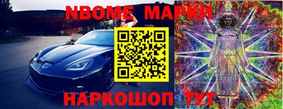 Альфа ПВП Малоярославец