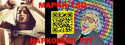 альфа пвп VHQ Мариинск