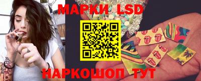прущая мука Моздок