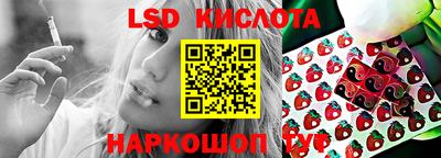 Альфа ПВП Малоярославец