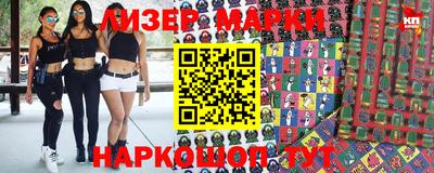 прущая мука Моздок