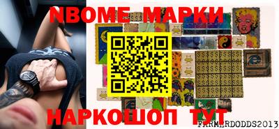 Альфа ПВП Малоярославец