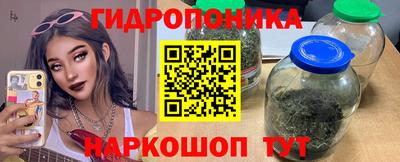 прущая мука Малгобек