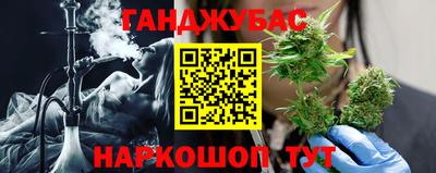 прущая мука Малгобек