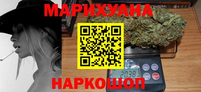 прущая мука Моздок