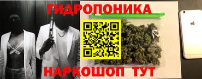 Альфа ПВП Малоярославец