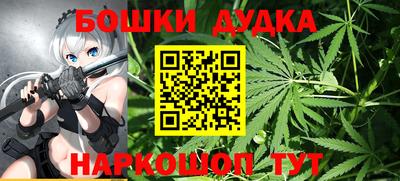 прущая мука Моздок