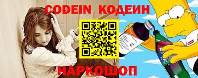 Альфа ПВП Малоярославец