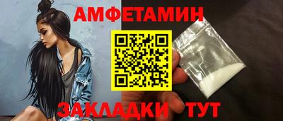 Альфа ПВП Малоярославец