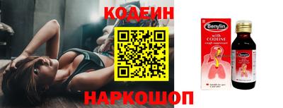 гашиш Можайск