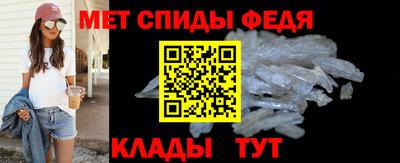 альфа пвп VHQ Мариинск