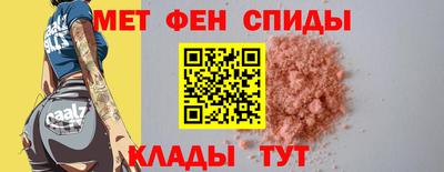 Альфа ПВП Малоярославец