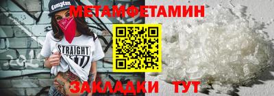 прущая мука Малгобек