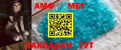 прущая мука Малгобек