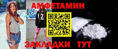 прущая мука Малгобек