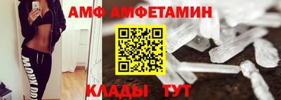 гашиш Можайск