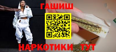 таблы Можга