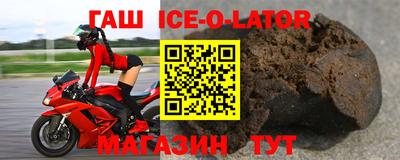 Альфа ПВП Малоярославец