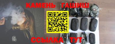 прущая мука Малгобек
