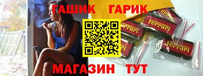 альфа пвп VHQ Мариинск