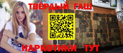 Альфа ПВП Малоярославец