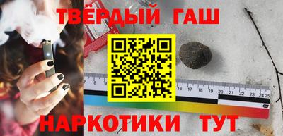 Альфа ПВП Малоярославец