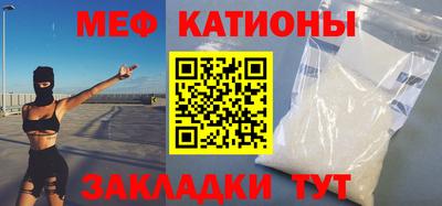прущая мука Малгобек