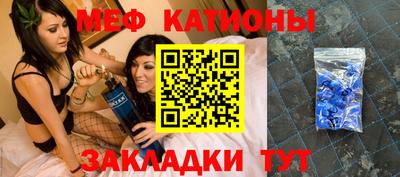 прущая мука Малгобек