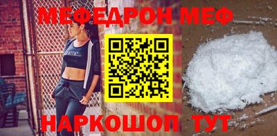 Альфа ПВП Малоярославец