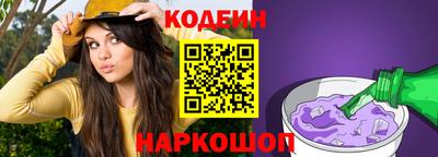 альфа пвп VHQ Мариинск