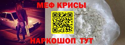 таблы Можга