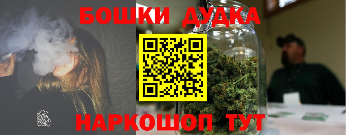 A-PVP Семилуки